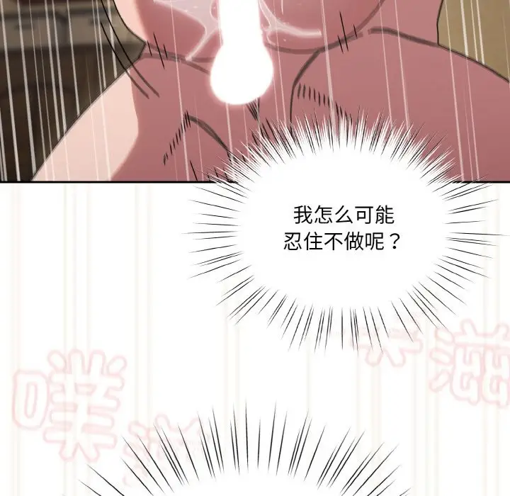 157