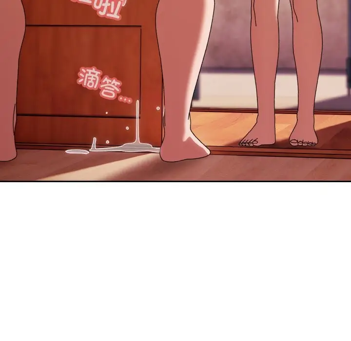 174