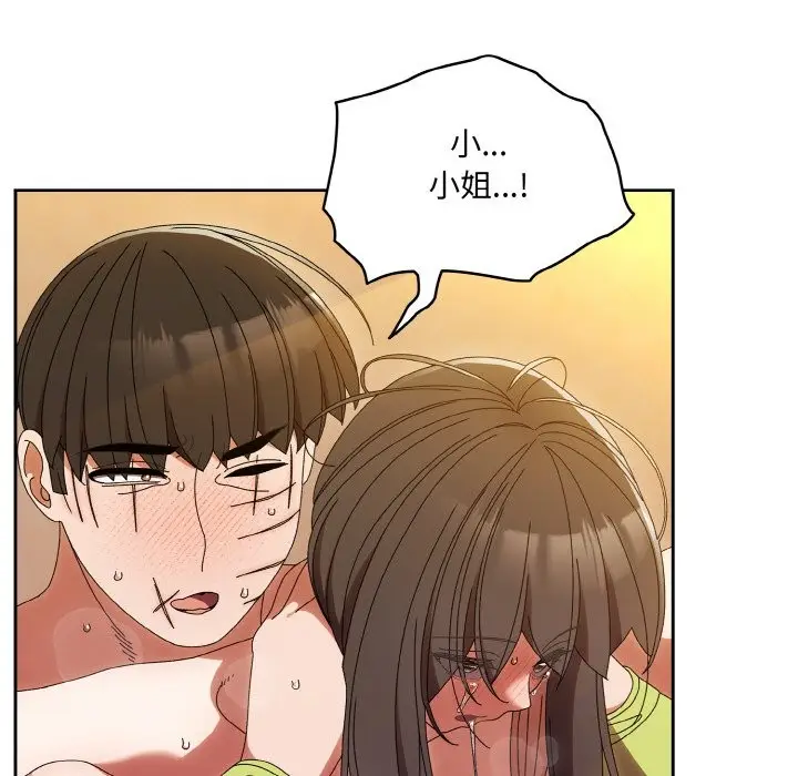 175