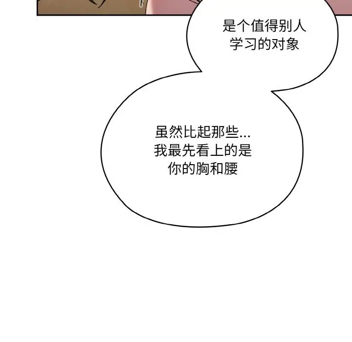 68