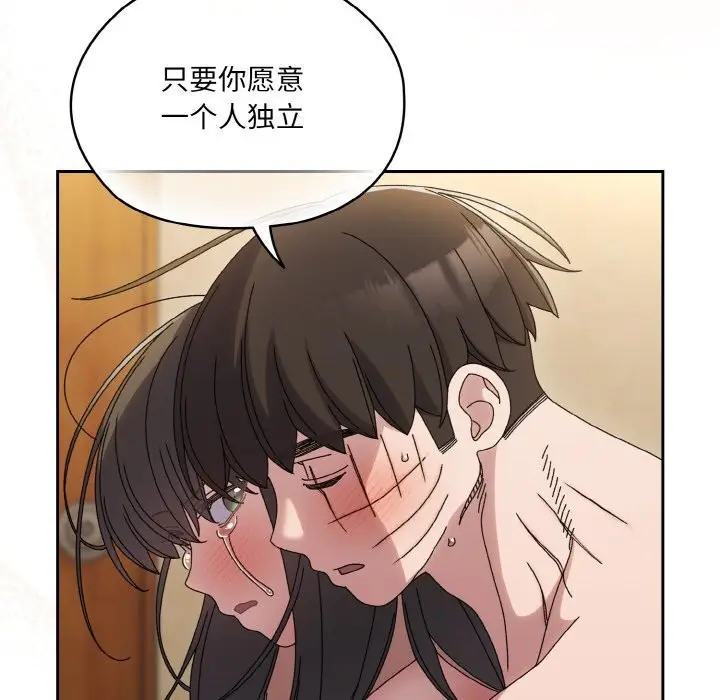 81