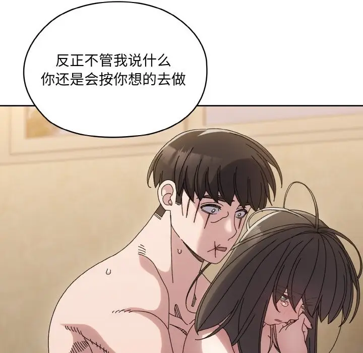 92