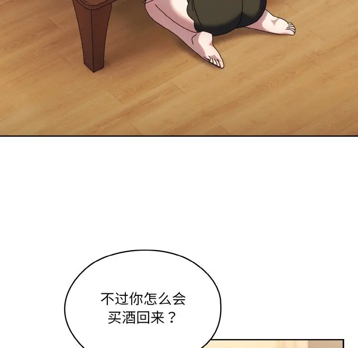 118