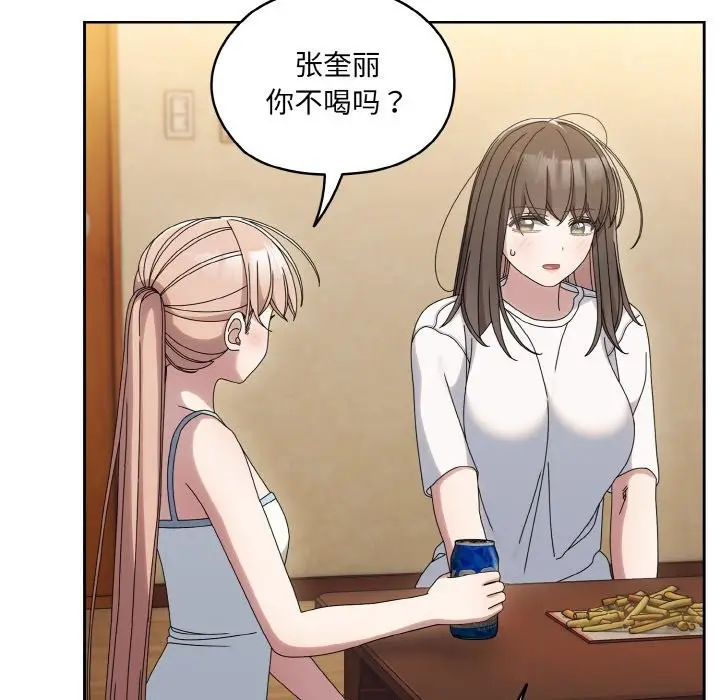 124