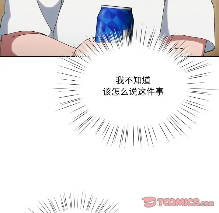 137