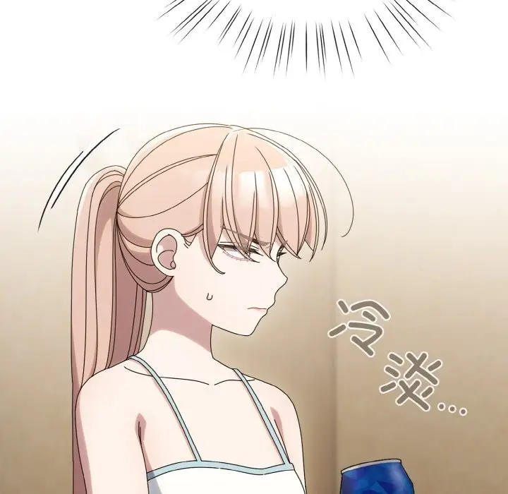 143
