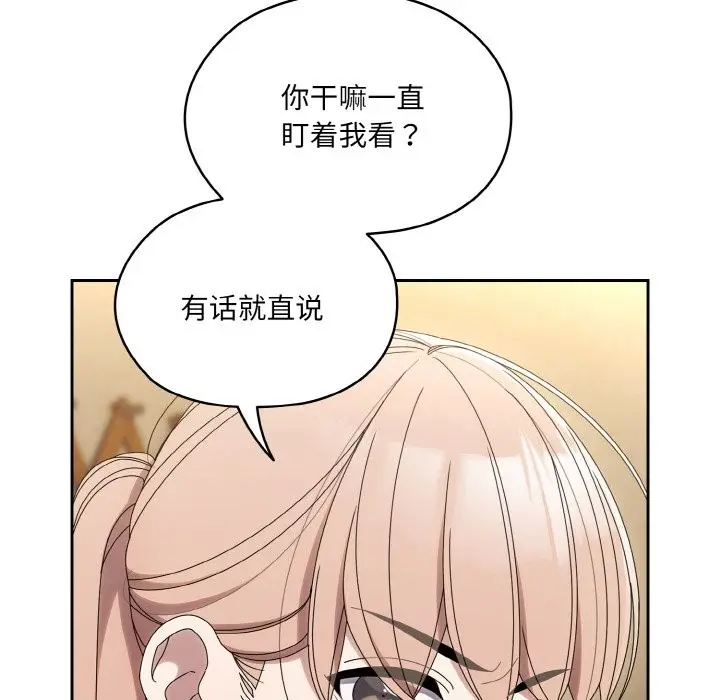 145