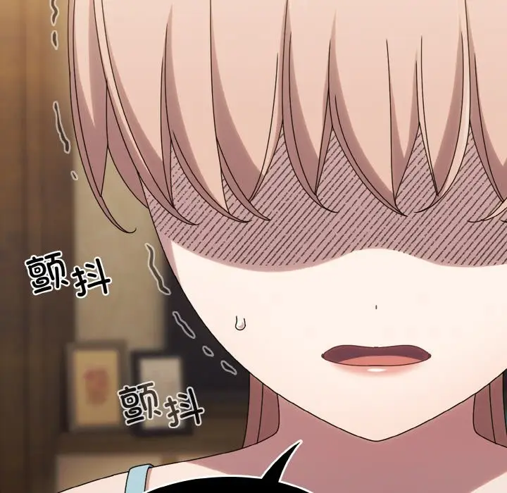 156