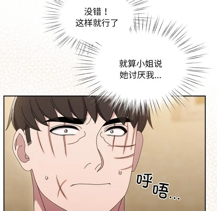 168