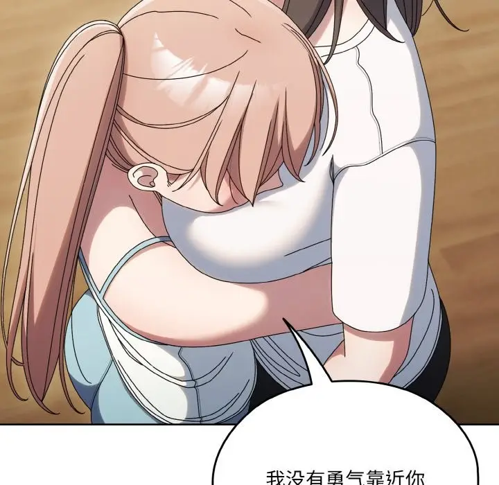 75