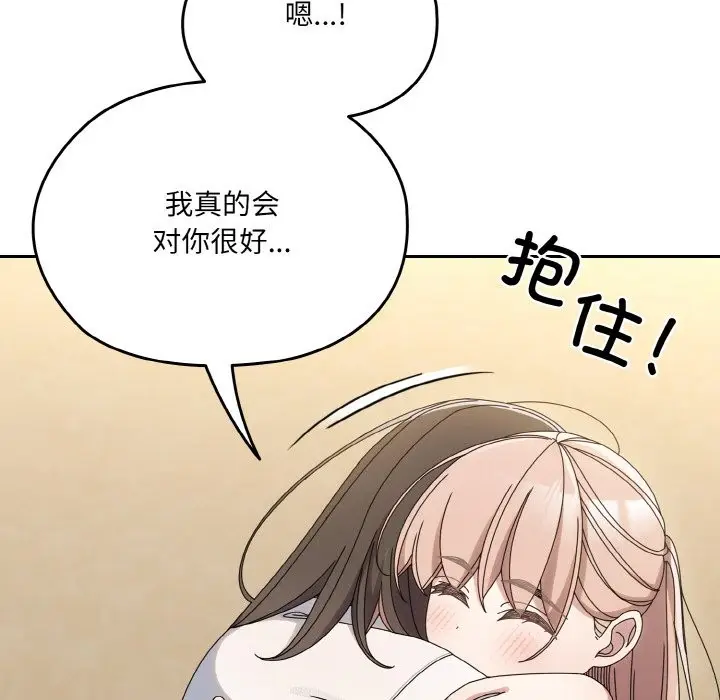 85