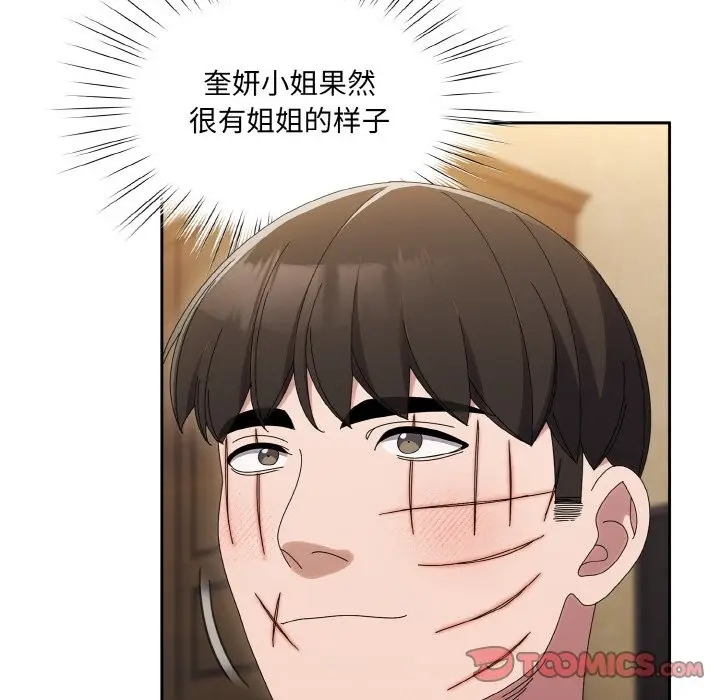 92
