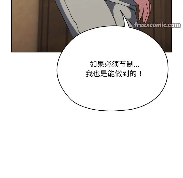 104