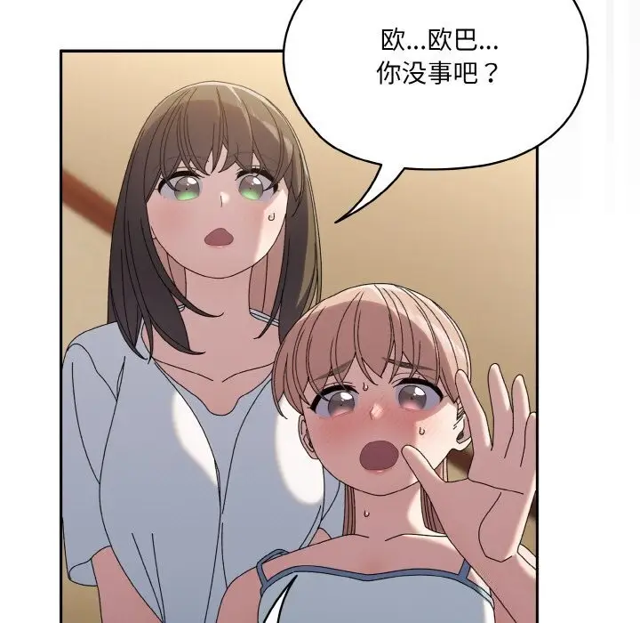 116