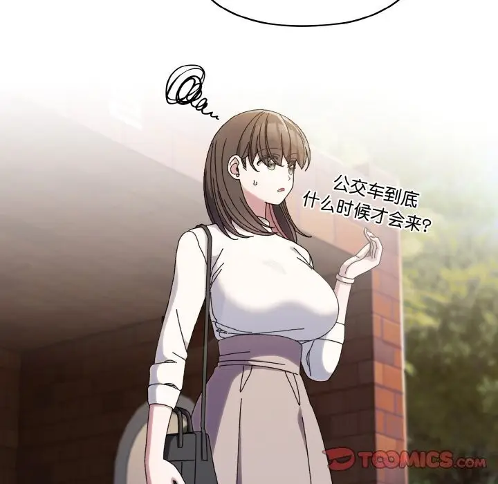 137