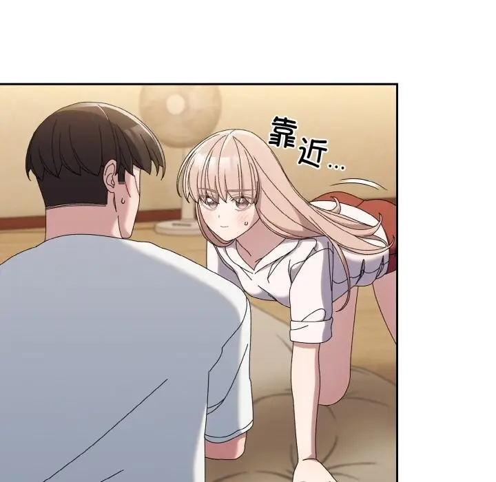 143