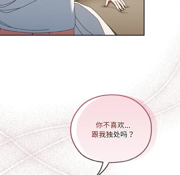 144
