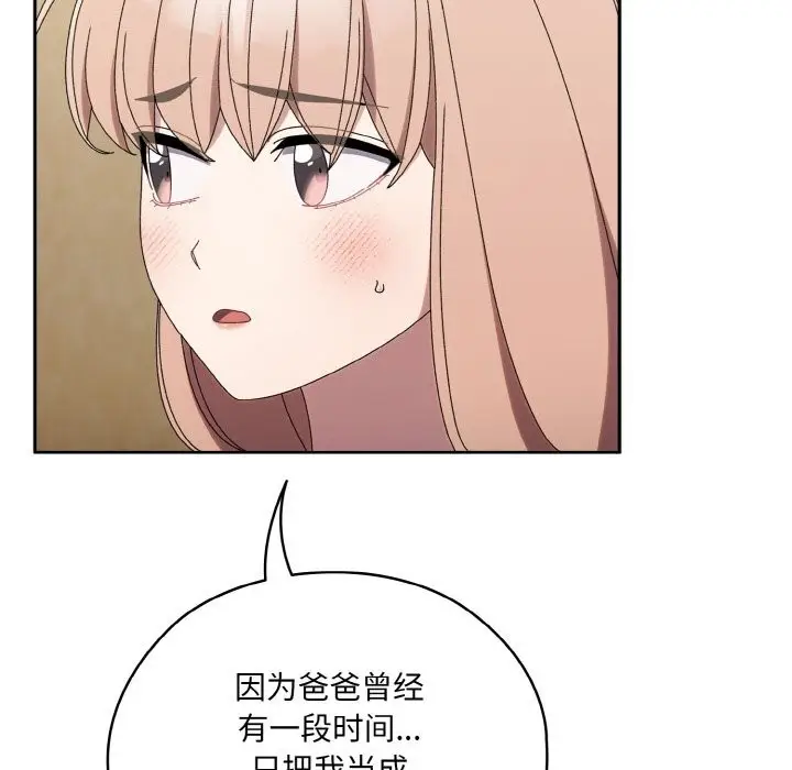 157