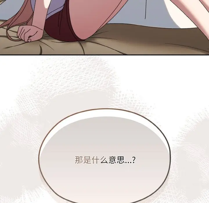 160