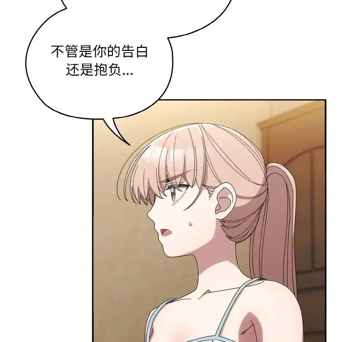 68