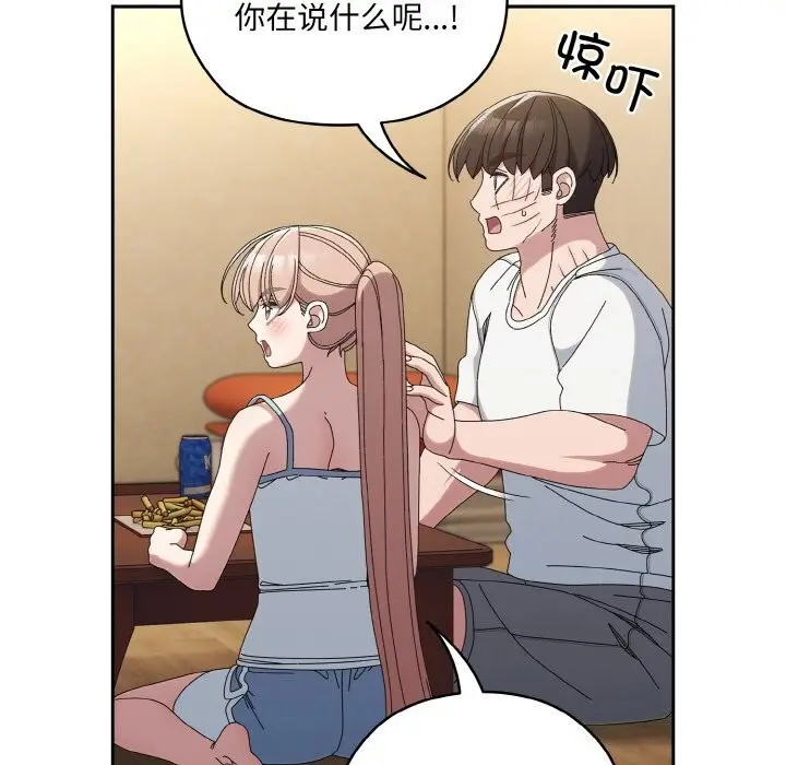 79