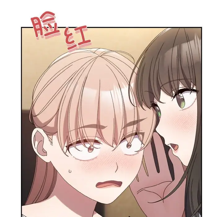 84