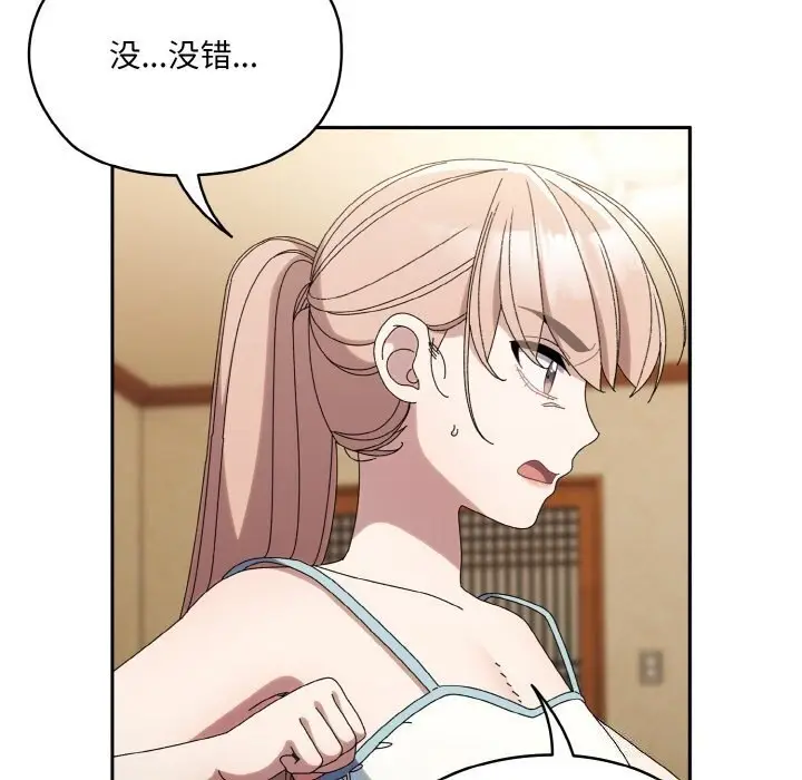 91