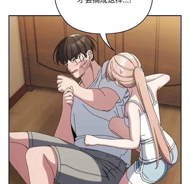 93
