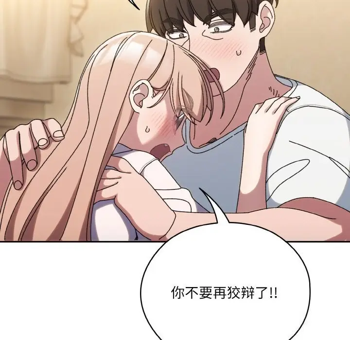 102