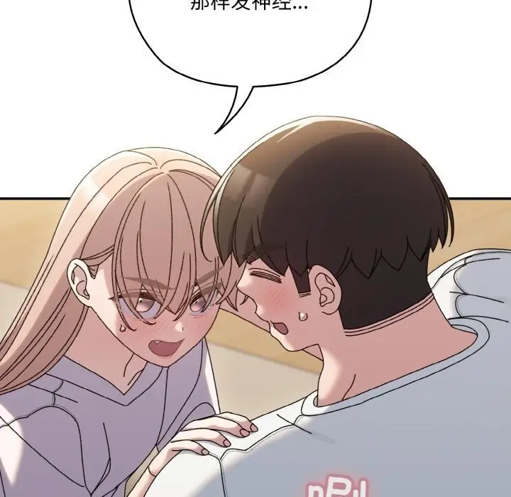 105
