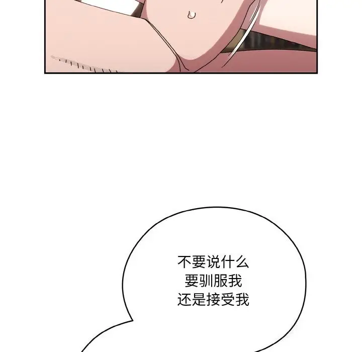 113