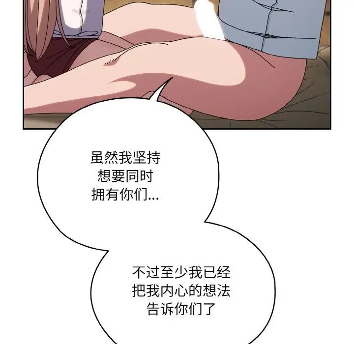 115