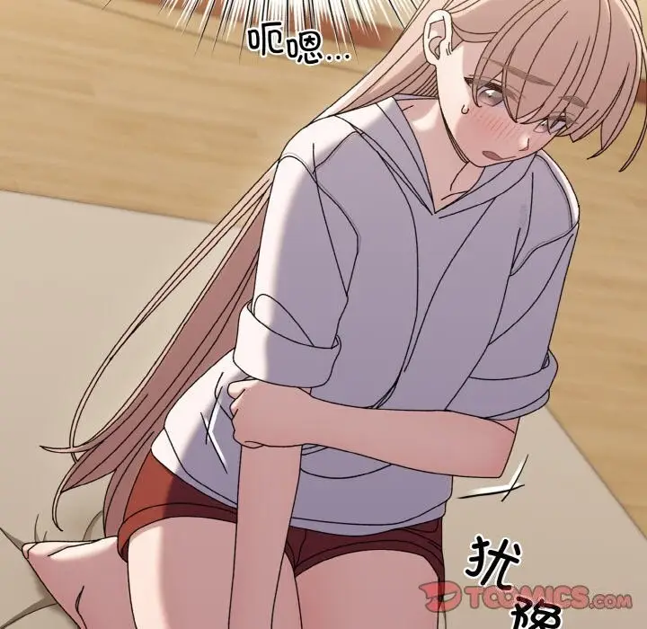 119