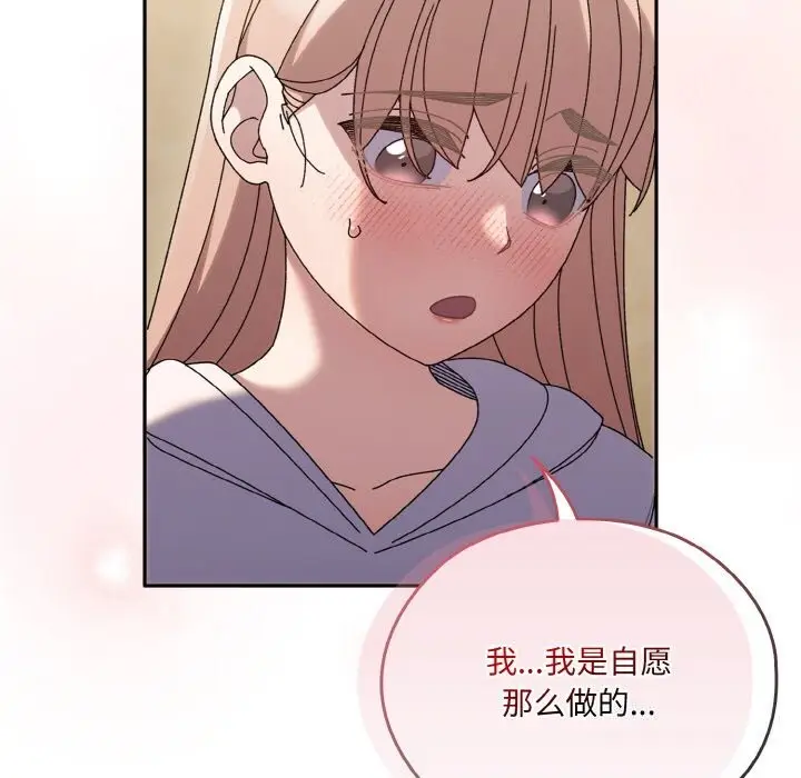 122