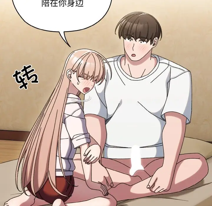 124