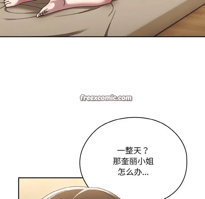 125
