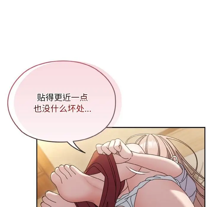130