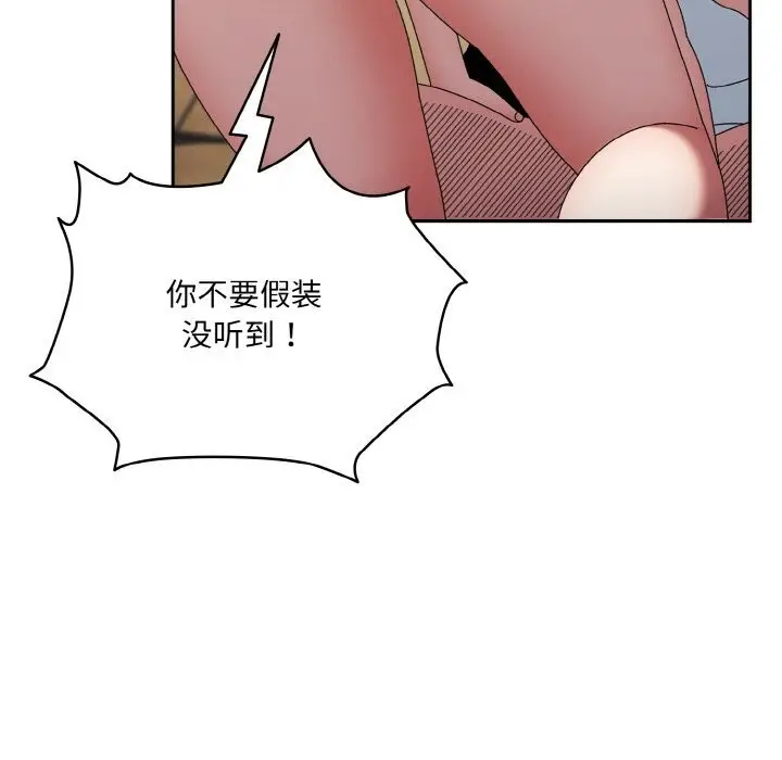 138