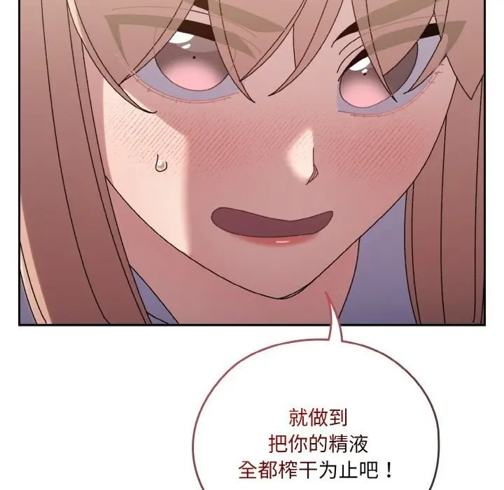140