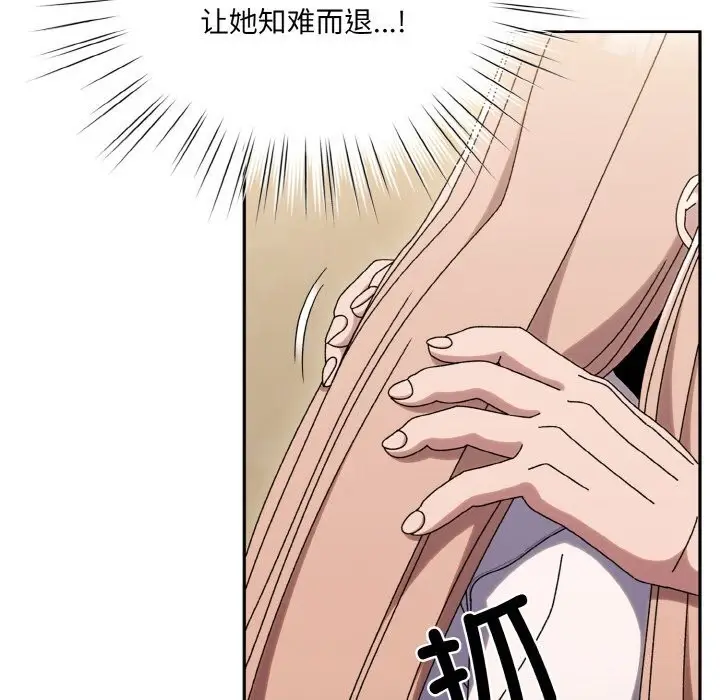 147