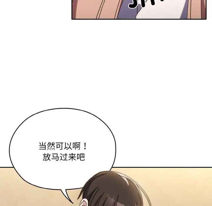 148