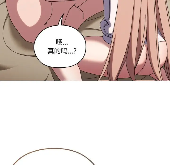 150