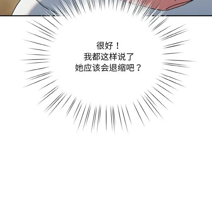 159