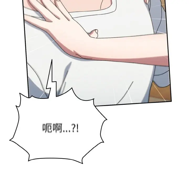 165