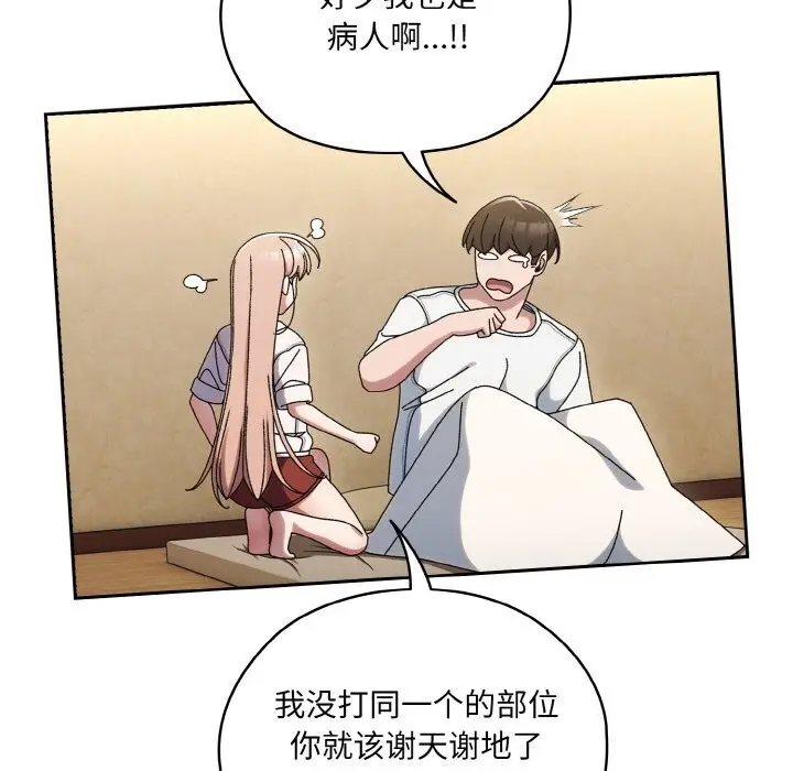 72