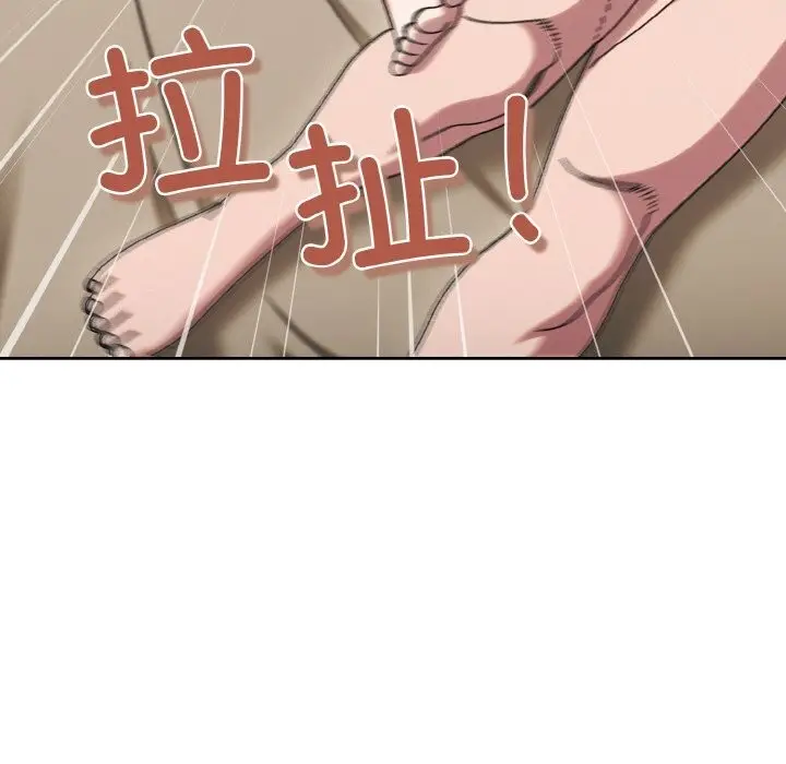 88