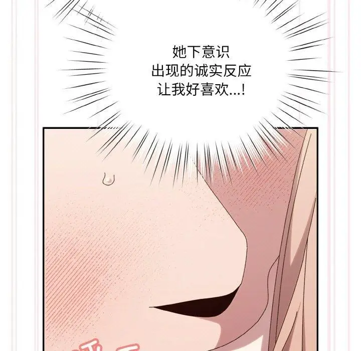 102