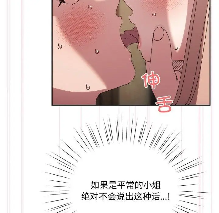 115