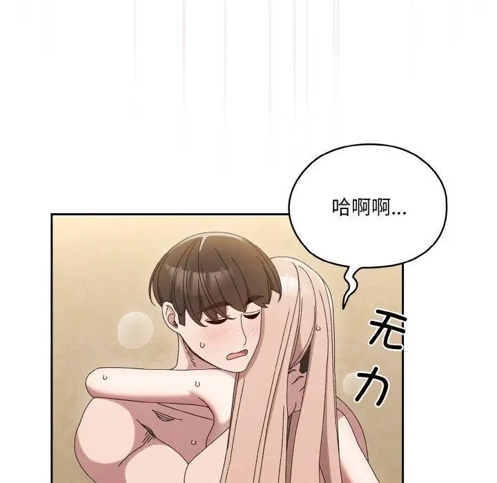 123