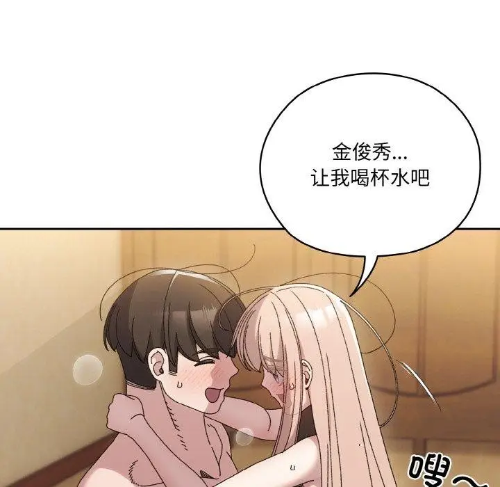 127